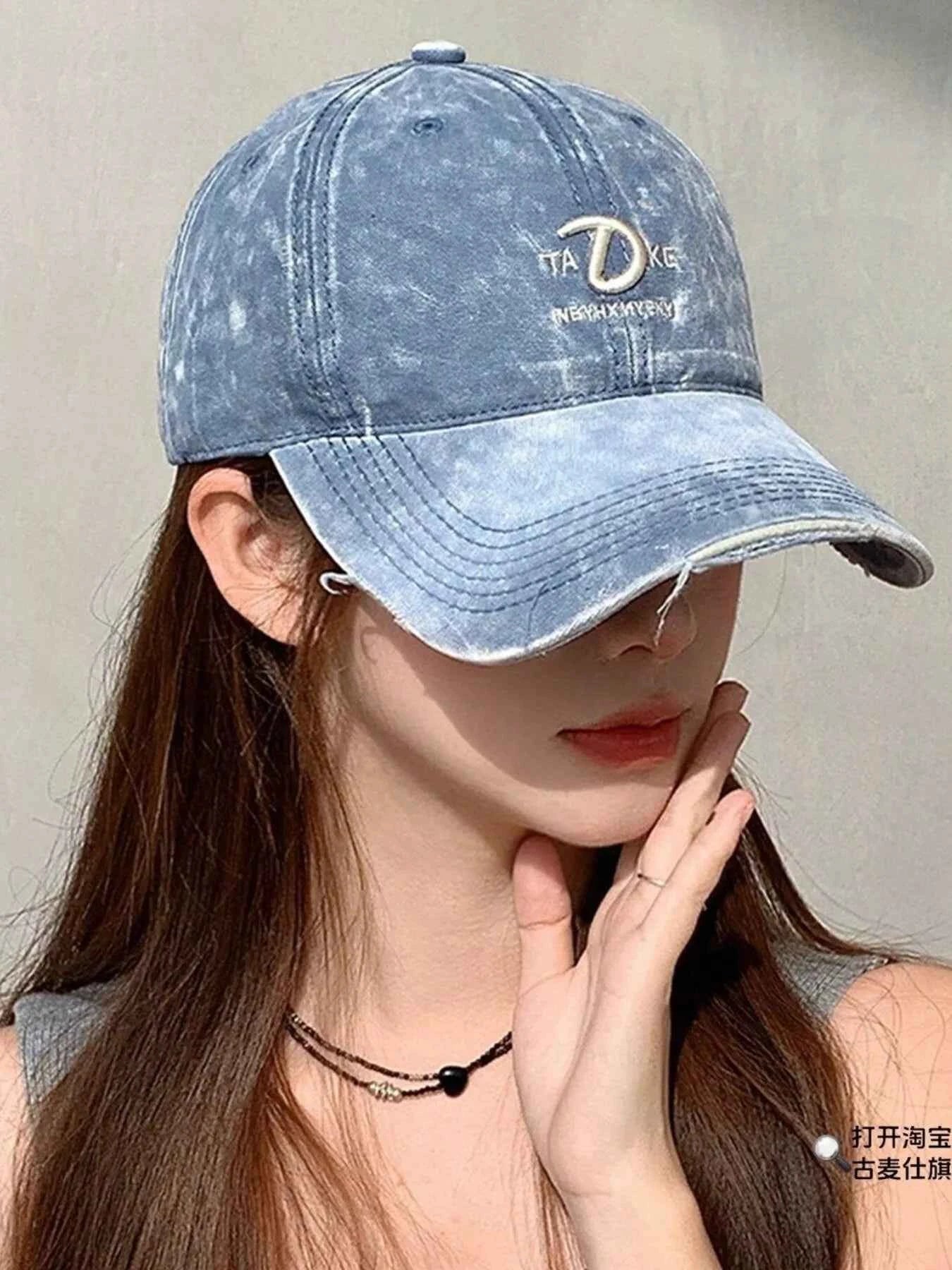 Distressed Embroidered Baseball Cap