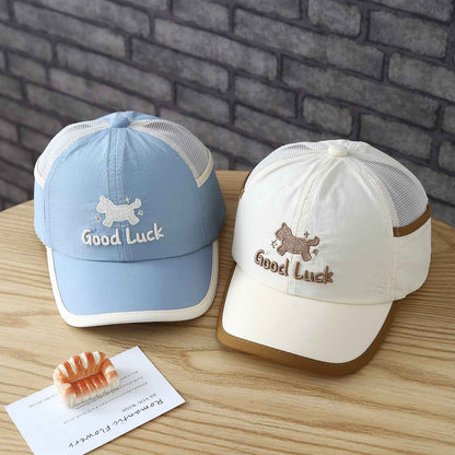 Brown children's dog graphic baseball cap