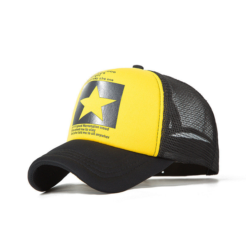 Unisex printed mesh trucker cap crown detail