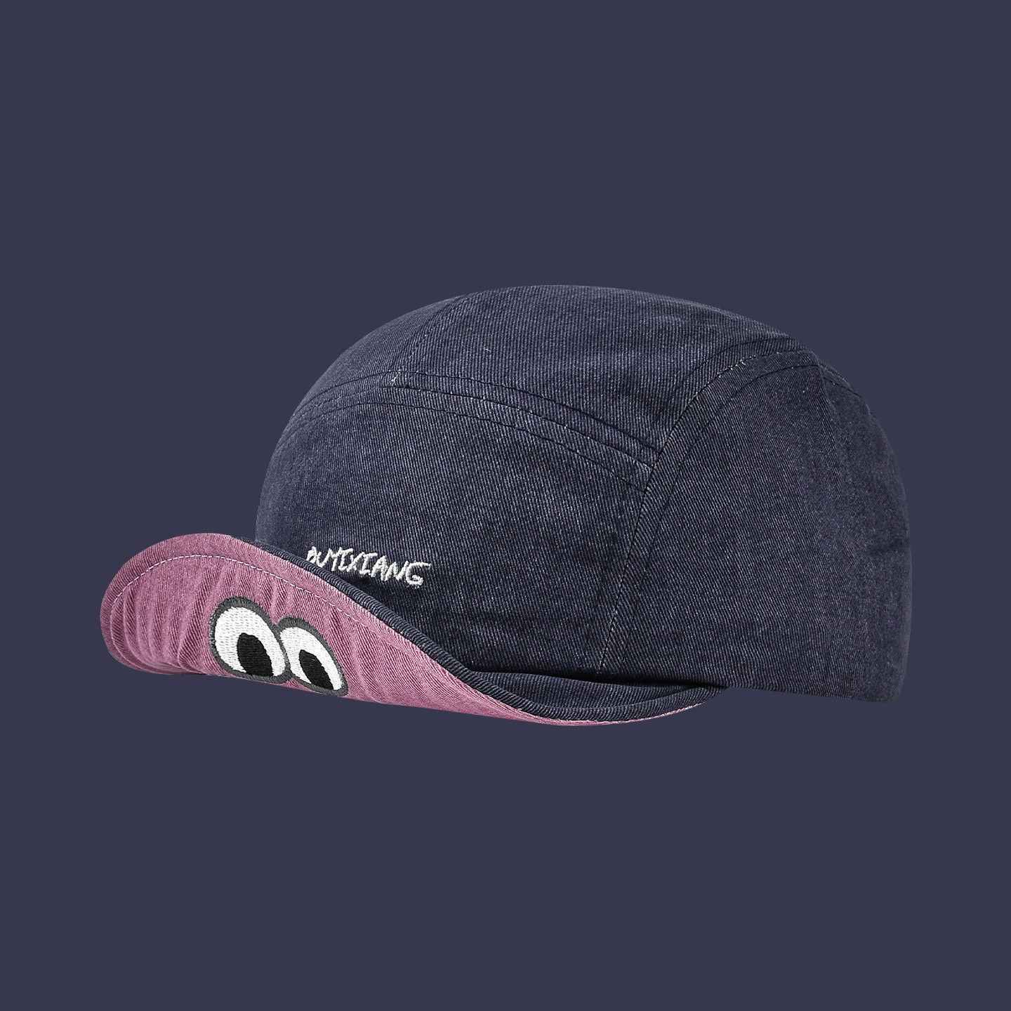 Khaki cartoon eyes cap casual streetwear look