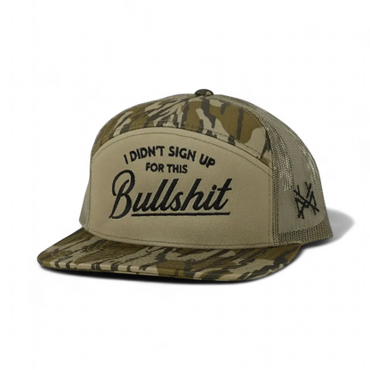 The Mad Hatter Company I Didn't Sign Up For This Bullshit Snapback Hat, bottomland camouflage cap with dark embroidery